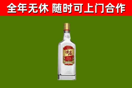 鹰潭回收尖庄酒
