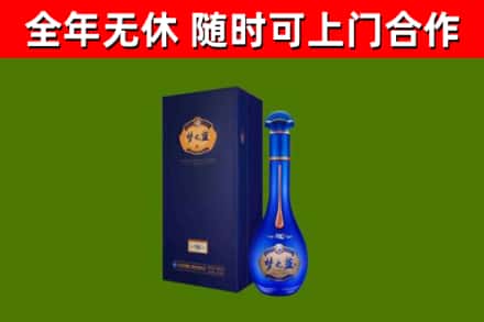 鹰潭回收梦之蓝M6