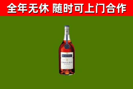 鹰潭回收蓝带洋酒